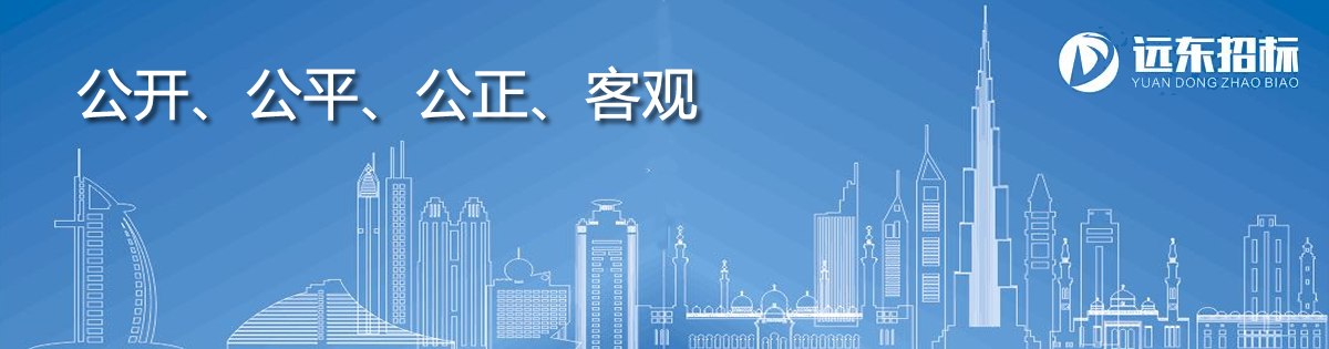 光化學(xué)反應(yīng)儀
